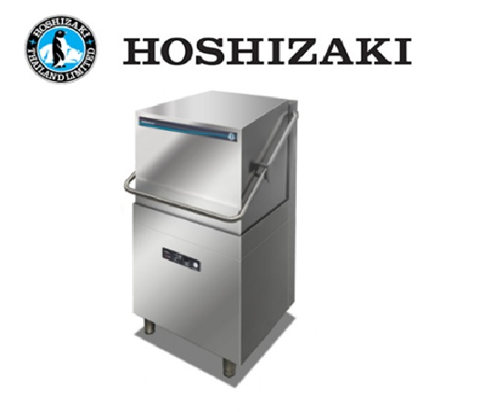 Máy rửa bát công nghiệp Hoshizaki HW-600B3 R